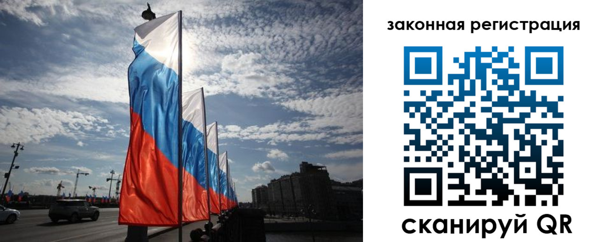 форма 3 в Чудово